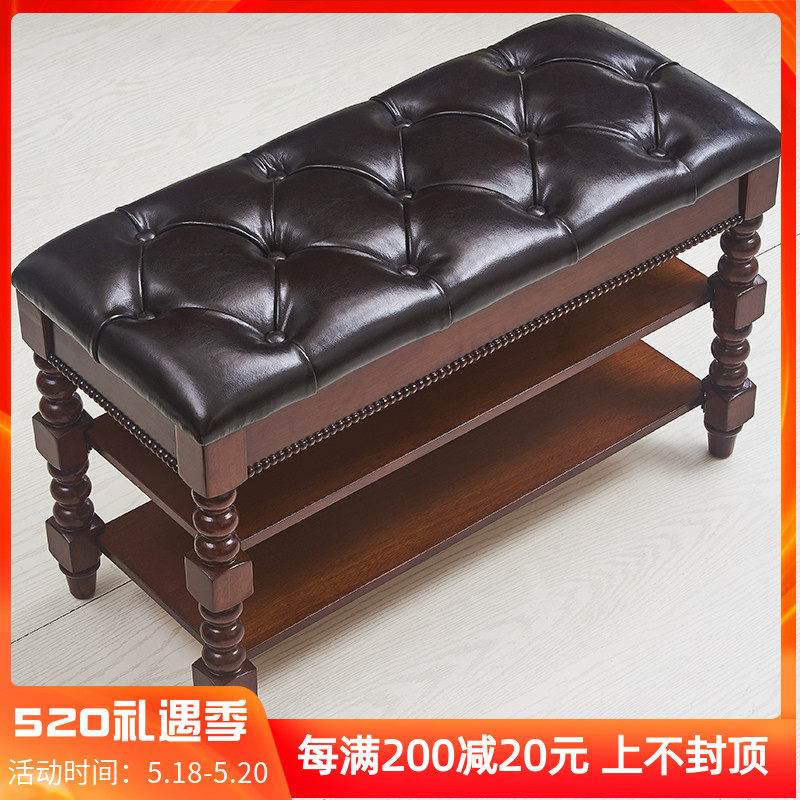 American solid wood changing shoes stool Hyun Off storage shoe rack Home doorway can sit on the shoe stool into the house accommodating sofa stool