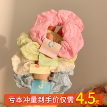 Super fairy large intestine hair band for women high-end Korean style hair rope 2024 new style ball head ponytail hair accessory