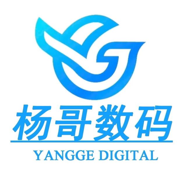 杰仕照明