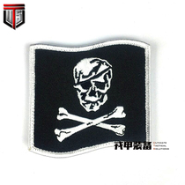 DEVGRU Blue Blue Team NAVY armband embroidery arm seal Memorial Magic posting