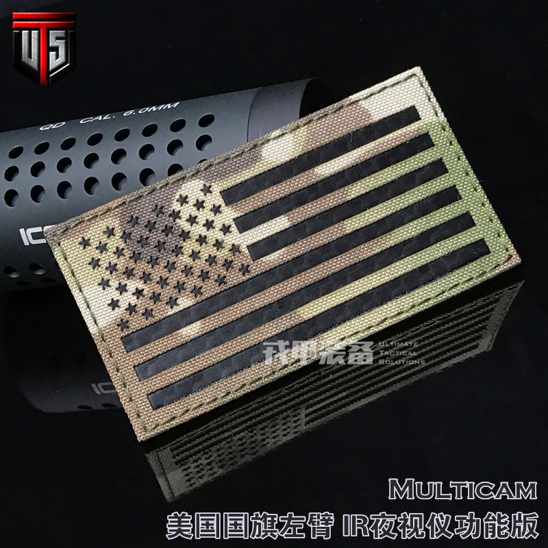 Jun version IR identification chapter genuine fabric 3M IR material American flag IR armband flag chapter US