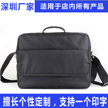 Medium Yundatong courier shoulder bag geometric waterproof Oxford cloth large courier special backpack