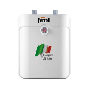 法罗力2000W小厨宝5升家用上出水热水宝厨房小型储水式电热水器KU