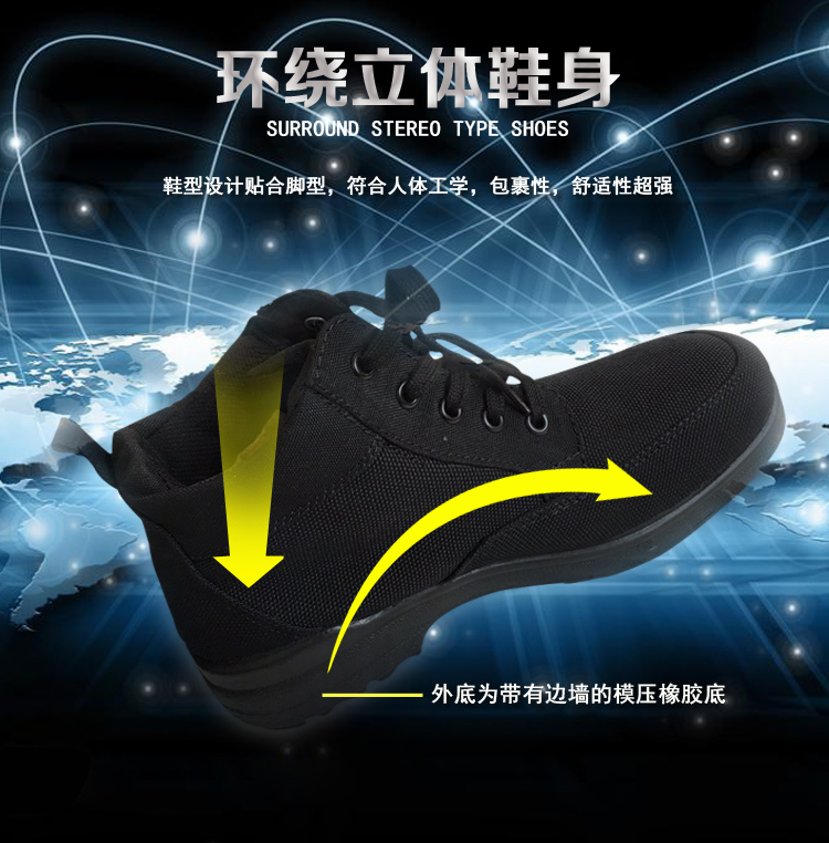 Boots militaires - Ref 1397927 Image 8