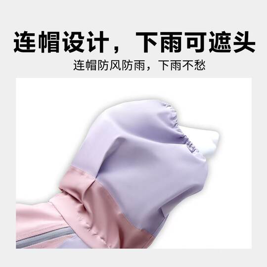 Dog Raincoat, Four-Legged Full-Cover Hooded Jacket for Border Collies, Golden Retrievers, Medium and Large Dogs, Waterproof All-Season Dog Clothing, Rain Poncho