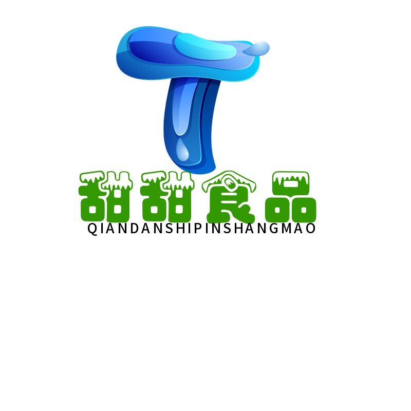 甜甜食品贸易商行的LOGO