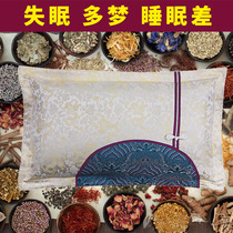 Pillow postage supplement difference connection and custom pillow link contact customer service film to film and not be photographed alone