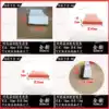 High temperature resistant silicone flat strip square strip foam anti-collision strip Red rectangular sponge dust shock absorption strip Flat strip seal strip