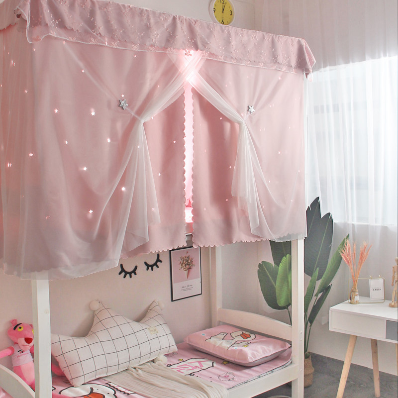 Student Dormitory Bed Curtain Nets integrated physical shading Upper bunk beds Thickened Sleeping room Princess Veil mantle