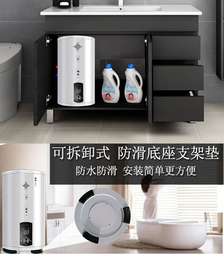 máy tắm nước nóng panasonic Máy nước nóng đứng thẳng đứng Zangge Máy nước nóng đứng trên mặt đất hiển thị kỹ thuật số nóng tại nhà 40L50L60L - Máy đun nước trung tâm bảo hành ariston