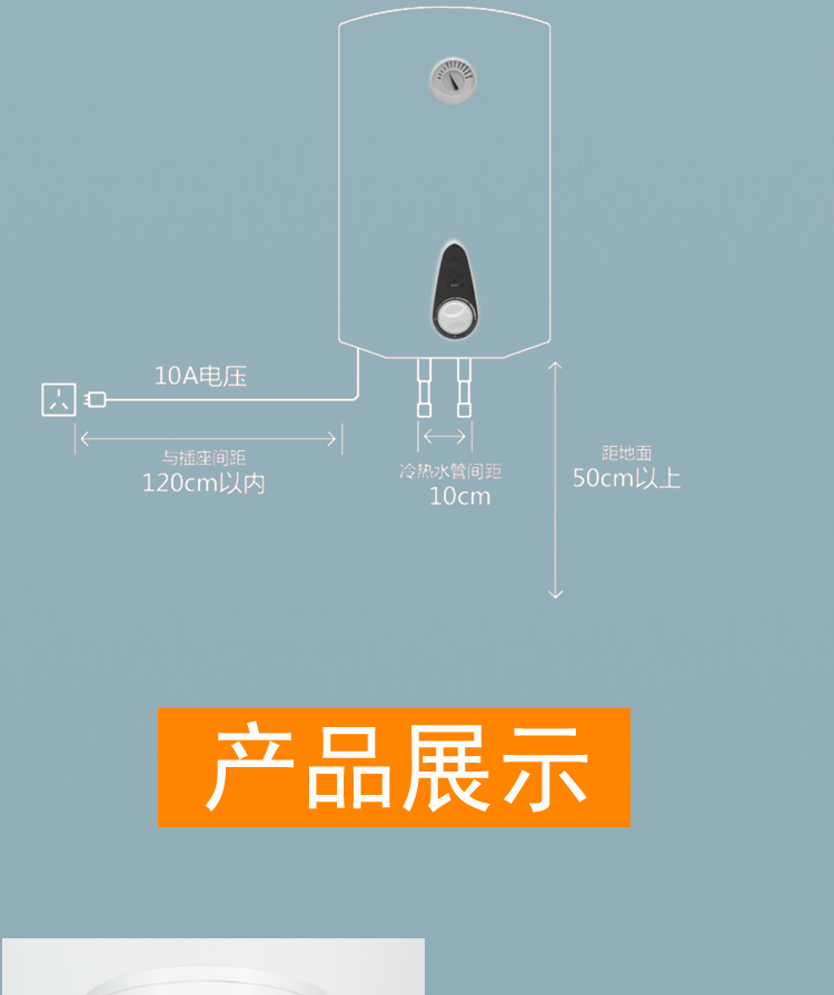 赞格储水式电热水器立式竖式家用节能电热水器40升