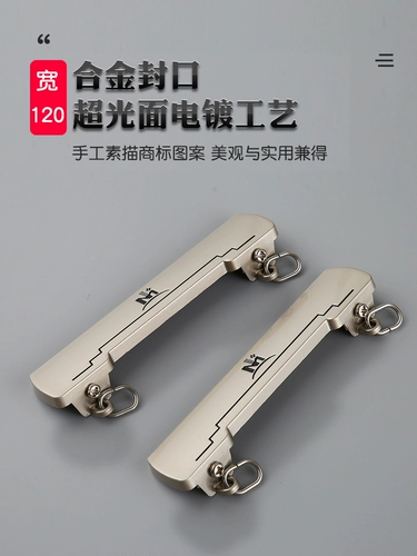 文信 Алюминиевая сплава тихий шрифт -коробка с раздвижными рельсовыми рельсами -в одном верхнем установленном боковой установке с двумя аксессуарами