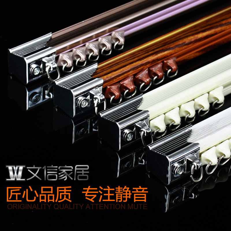 Aluminum alloy curtain track track single rail track mounted side line top slide slide slide slide slide slide track door installation