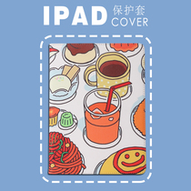 2021Pro11 inch iPad2019Air3 4 protective sleeves 10 2 inches mini6 5 individuality 10 5 cartoons 2018