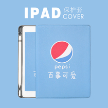 2020Pro11iPad 2020Pro11iPad protective sleeve 2019Air310 5 inch 10 2 with pen slot mini5 shell 2018 soft 9 7