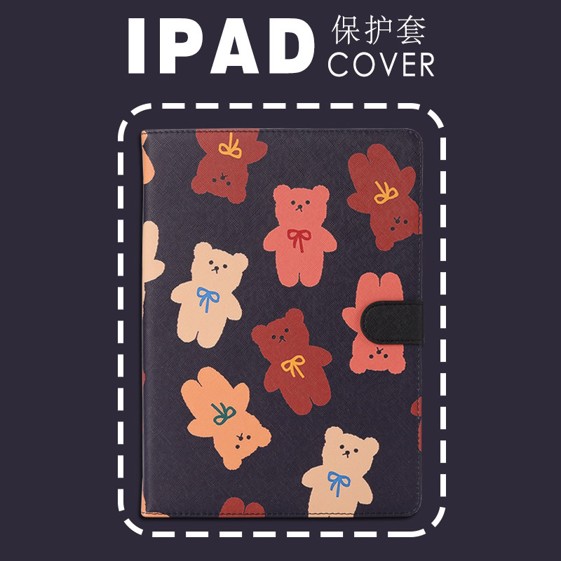 2021 iPad case 2019 Air3 shell 10 2 10 5 10 9 inch mini5 4 3 with pen slot Pro11