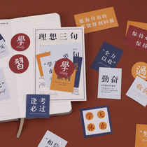 diy sticker creative text hand ledger decoration sticker sticker with text personality iPad shell sticker