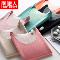 Duvet Lady Warm Vest Bicolor Modell Cotton Sleeveless Underunderwear Schoolgirl Little Vest