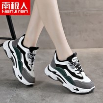 Fall New Internet Red Old Daddy Women Shoes Casual Sneakers 100 lapped over fire shoes