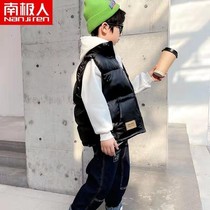 Childrens down cotton waistcoat for male and female children outside wearing thickened bright face CUHK Tong Baby autumn winter warm vest