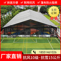 Indoor basketball court tent sports badminton tent Rock Park football swimming pool fiberglass structure tent