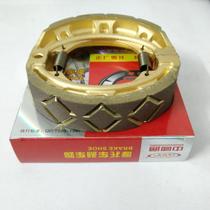 ZGT for light riding Suzuki American Prince QS125-A QS150-B GZ125HS brake pads rear brake pads