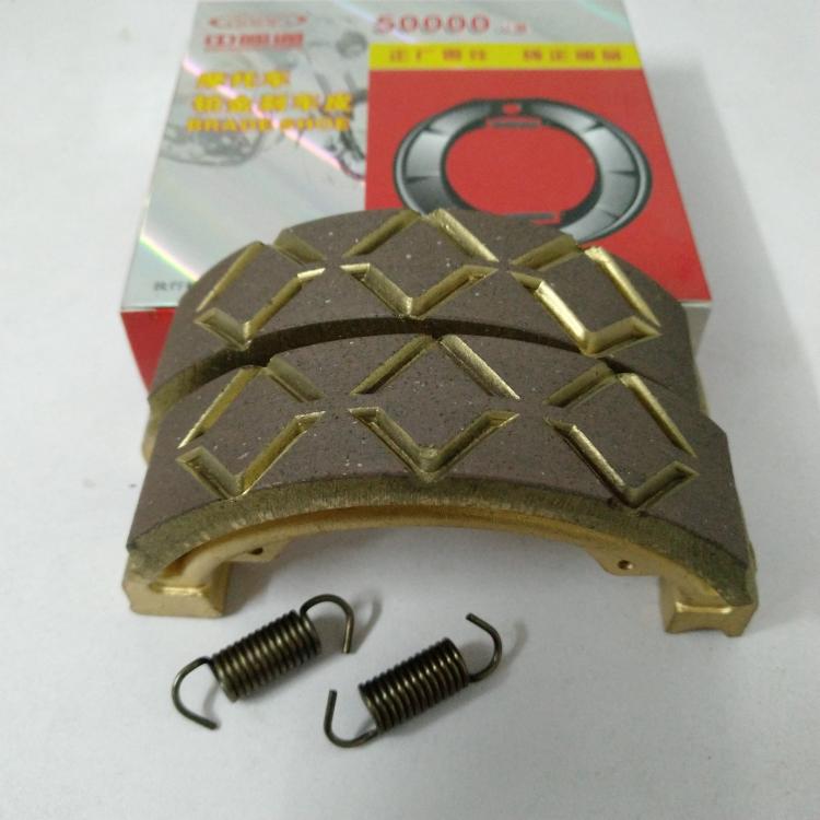 Áp dụng Haoju Di Shuang HJ150-9-9A-20-22 má phanh sau siêu mát HJ125-20 - Pad phanh má phanh đĩa xe máy