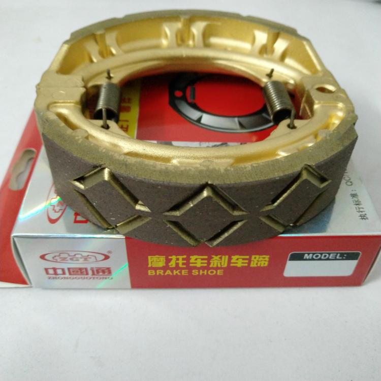 Áp dụng Haojue bạc beo HJ150-3-3A-3C / HJ125-7 phanh xe máy phanh trước và sau phanh trống má phanh xe wave
