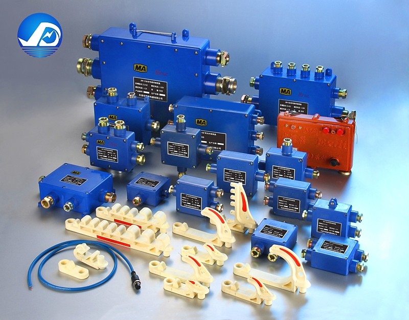 JHH-3 mining Benan circuit with junction box JHH3 three-way splitting wire box telephone line monitoring line
