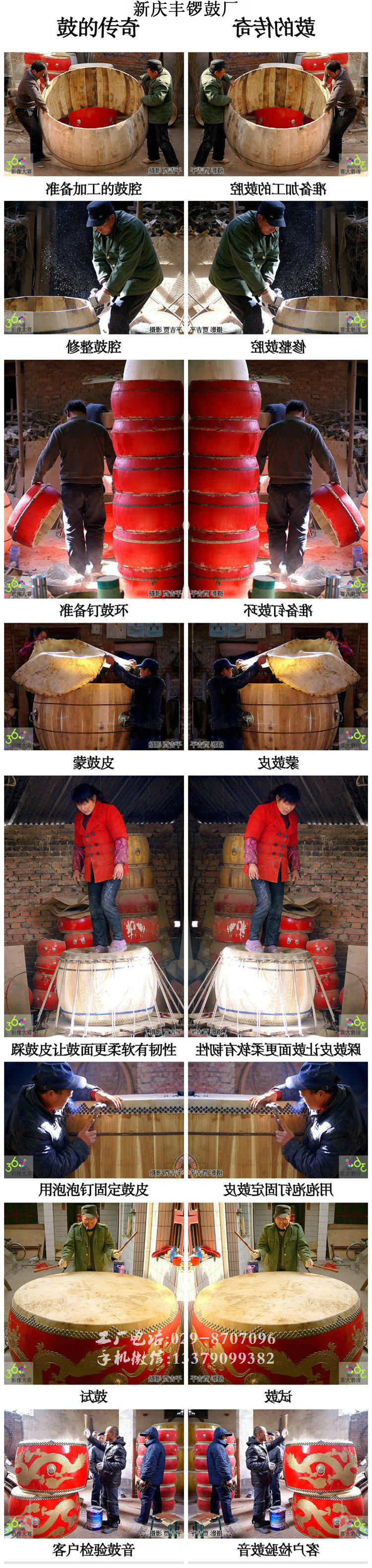 Đồng Chuanxiong 9 inch top đầu lớn hat Mũ lớn 30 cm 镲 钹 钹 钹 铙 镲 锣 - Nhạc cụ dân tộc saotrucmaomeo