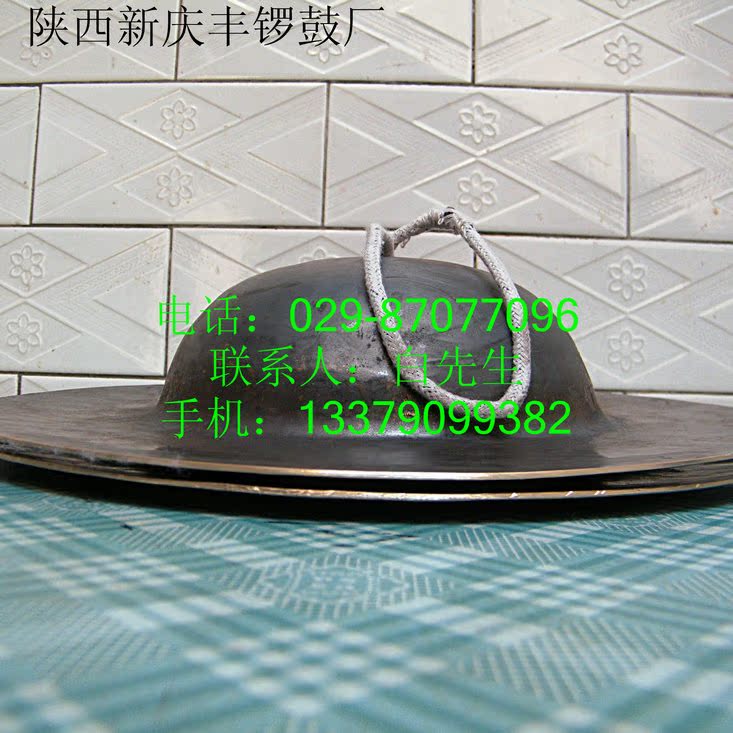 Đồng Chuanxiong 9 inch top đầu lớn hat Mũ lớn 30 cm 镲 钹 钹 钹 铙 镲 锣 - Nhạc cụ dân tộc saotrucmaomeo