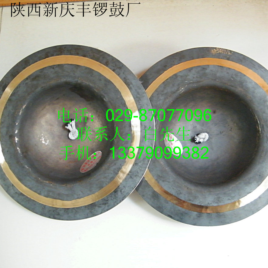 Đồng Chuanxiong 9 inch top đầu lớn hat Mũ lớn 30 cm 镲 钹 钹 钹 铙 镲 锣 - Nhạc cụ dân tộc saotrucmaomeo
