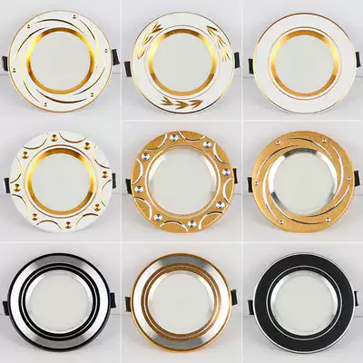 Downlight led 7 5 drill embedded household ceiling light spotlight 5W ceiling light hole light cave light living room hole light bull eye light