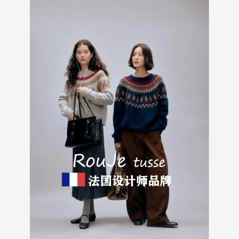 Navy Blue Scandinavian Style Fair Isle Cashmere Knitwear for Women, Spring Lazy Style High-End Knitwear with Wool Top Underneath