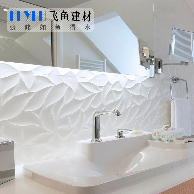 Toilet tiles 300x600 Nordic wind kitchen toilet white wave brick in bathroom wall tile