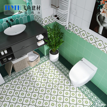 Minimalist full porcelain 200x200 small flower brick kitchen toilet apron edge tile bathroom wall brick anti-slip balcony floor tile