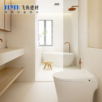 Home Silent Wind Rice White Milk White Vegetarian Color Microcement Tile Toilet Kitchen Bathroom Toilet Living Room Matt Wall Floor Tiles