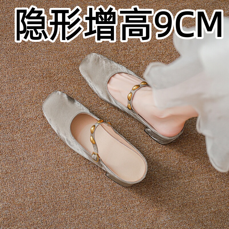 9cm Hidden Heel Retro Champagne-Colored Closed-Toe Mules for Women with Chunky Heels, 2026 Summer New Chinese Style Shoes to Match with Cheongsam