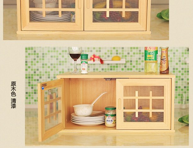 Tủ treo tường bằng gỗ chắc chắn Tủ bếp Tủ đựng bát đĩa Tủ nhỏ Tủ kệ 096 - Buồng tủ quần áo bằng gỗ