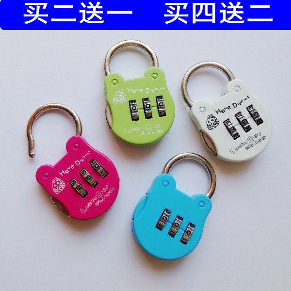 Mini small lock student schoolbag backpack padlock pen bag diary box luggage combination lock zipper head lock