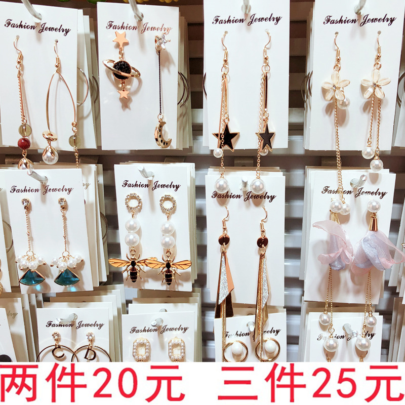 Korean net celebrity earrings, earrings, temperament, personality, long version, simple pendants, all-match exaggerated earrings, earrings, female face thin