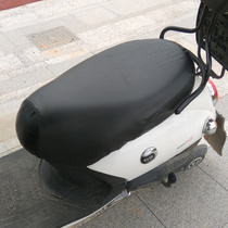 Small tortoise king electric motorcycle cushion cover small tortoise waterproof sunscreen to cover all four seasons universal leather battery pedal seat cover