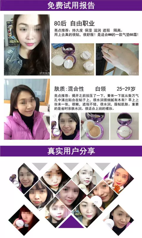 Kem nền che khuyết điểm lâu trôi che khuyết điểm dưỡng ẩm BB cream mỹ phẩm hydrat hóa tiệc sinh viên không phải Hàn Quốc net đỏ cc lỏng nền tảng kem nền lameila