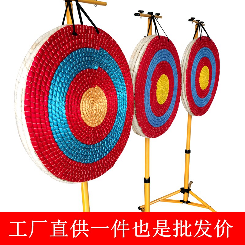 Arrow Target Grass Target Child Bows Arrow Shooting Archery Sports Target Hearts Park Scenic Area Film Antiquin Compound Traditional Arrow Target-Taobao