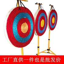 Archery target Grass target Childrens bow and arrow shooting Archery sports bullseye Park scenic area film anti-curved composite traditional archery target