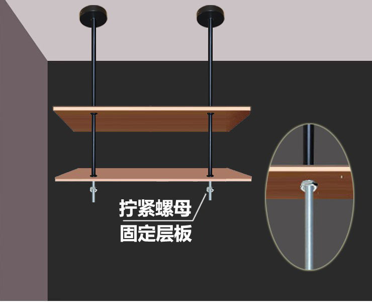 批发层板吊杆支撑杆悬空支架吊板吊柜吊架吊层板架置物架隔板五金-阿里巴巴
