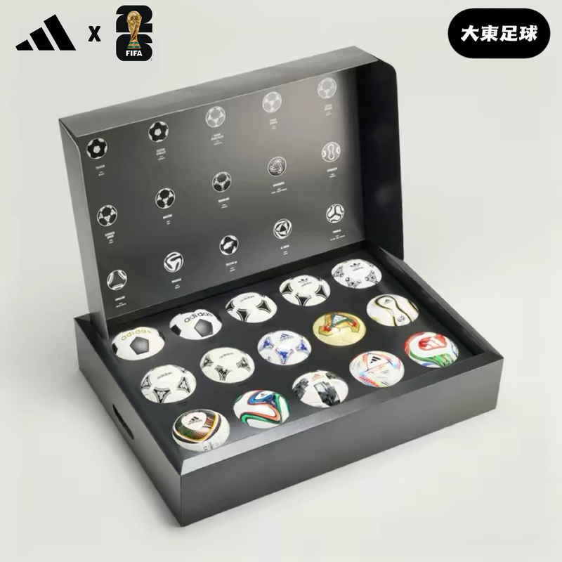 Adidas Adidas World Cup Football Set Mini Football No. 1 Ball Collection Commemorative Gift Box Gift