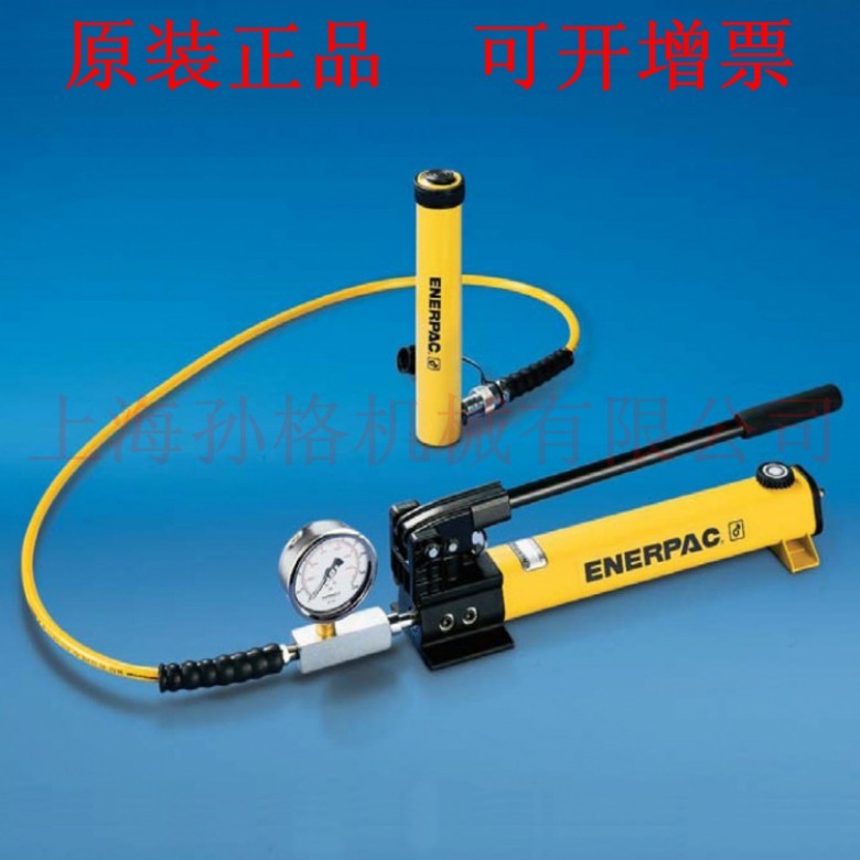 Гидравлический Цилиндр Ручной Купить