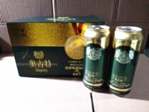 Beijing damaged package compensation Tsingtao Brewery Tsingtao No.1 Factory original Augut Beer 500ml * 12 cans
