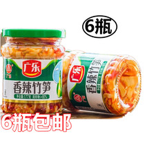 Guangle spicy red oil bamboo shoots 17g * 6 bottles Sichuan specialties